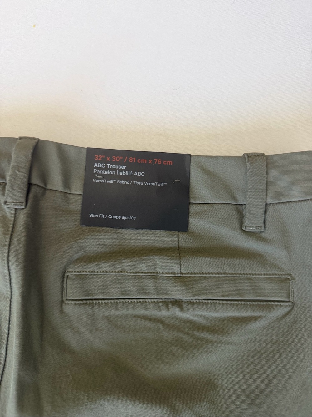 Lululemon ABC Slim-Fit Trouser 30L VersaTwill Army Green 32 NWT $138 - Picture 6 of 6